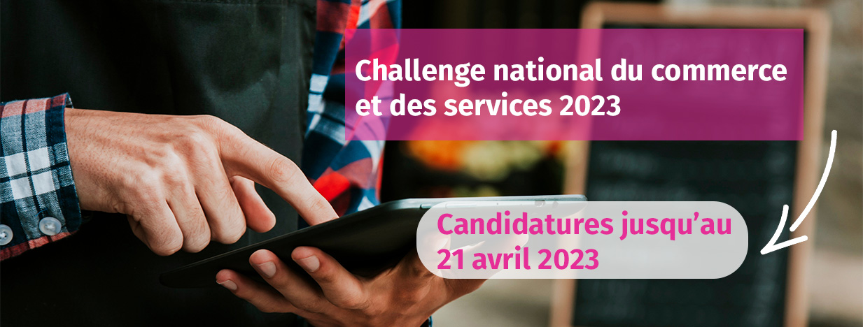 challenge commerce service 2023